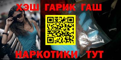 первитин Ирбит