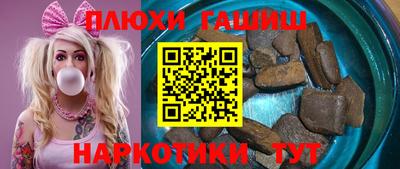 mix Изобильный