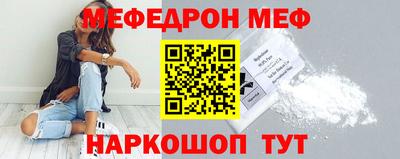 mix Изобильный