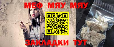 mix Изобильный