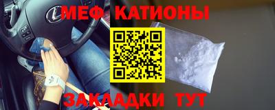 mix Изобильный