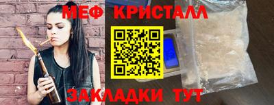 mix Изобильный