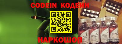 первитин Ирбит