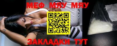 mix Изобильный