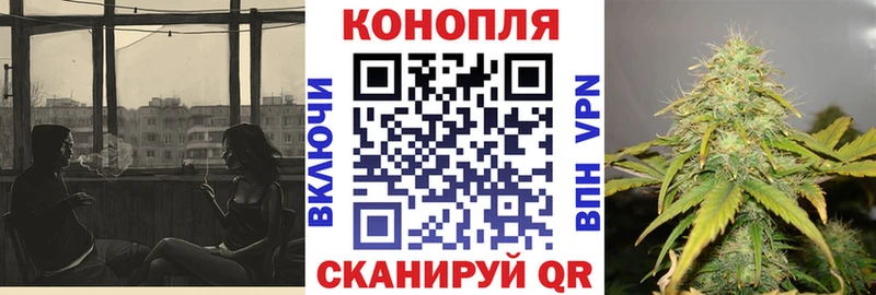 Канабис MAZAR  OMG рабочий сайт  Сочи 